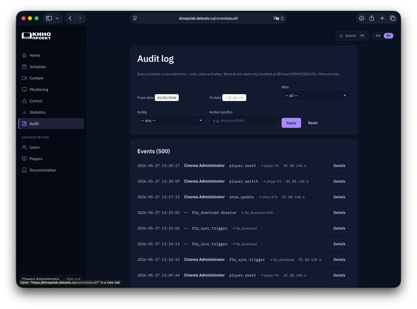 123CMS — Audit — immutable, read-only change log