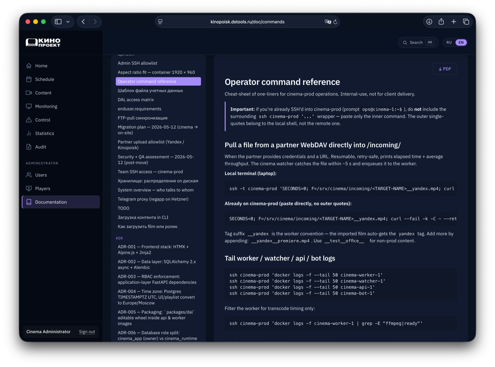 123CMS — Built-in operator documentation