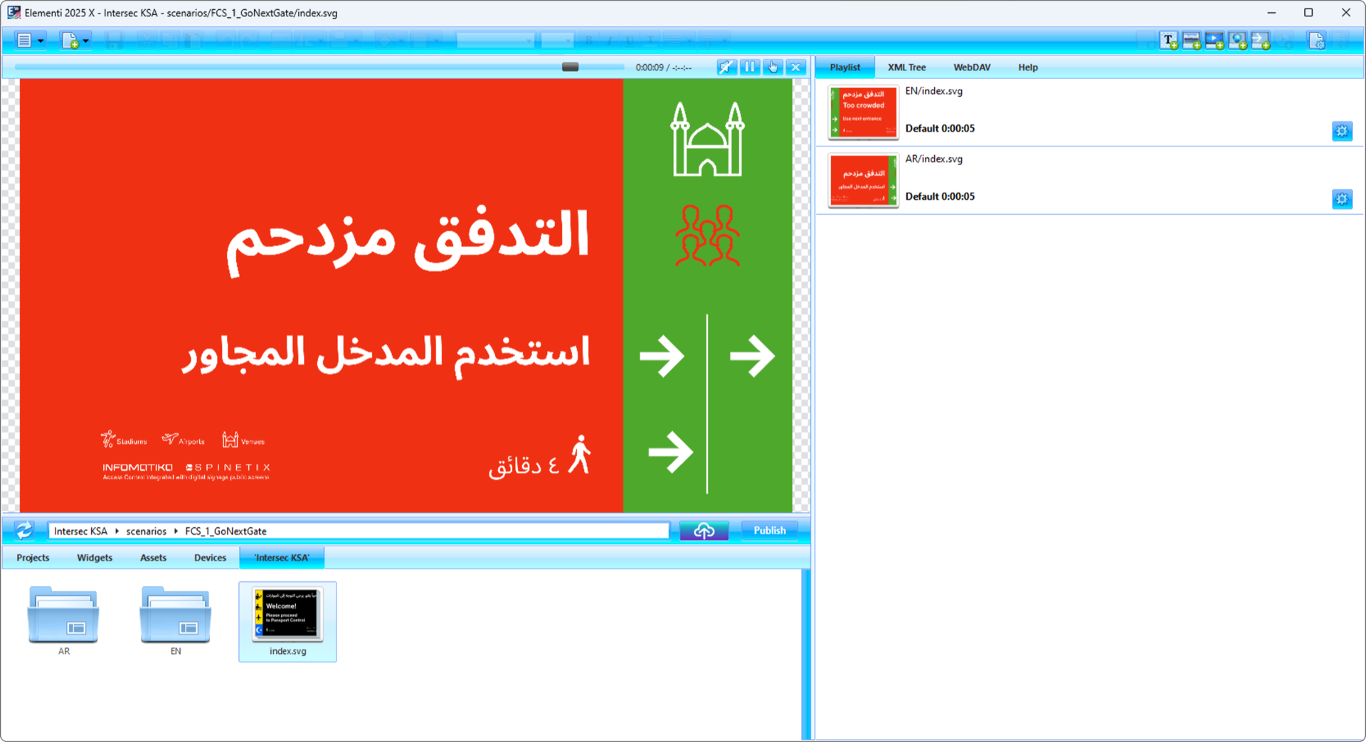 SpinetiX crowd flow control — Arabic version directing visitors to next gate
