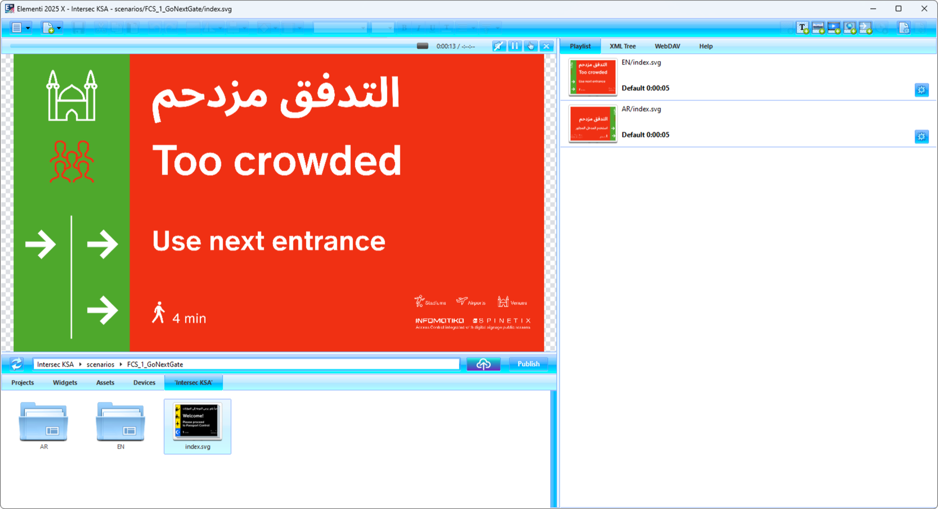SpinetiX crowd flow control — 'Too crowded, use next entrance' bilingual AR+EN with directional arrows and walk time