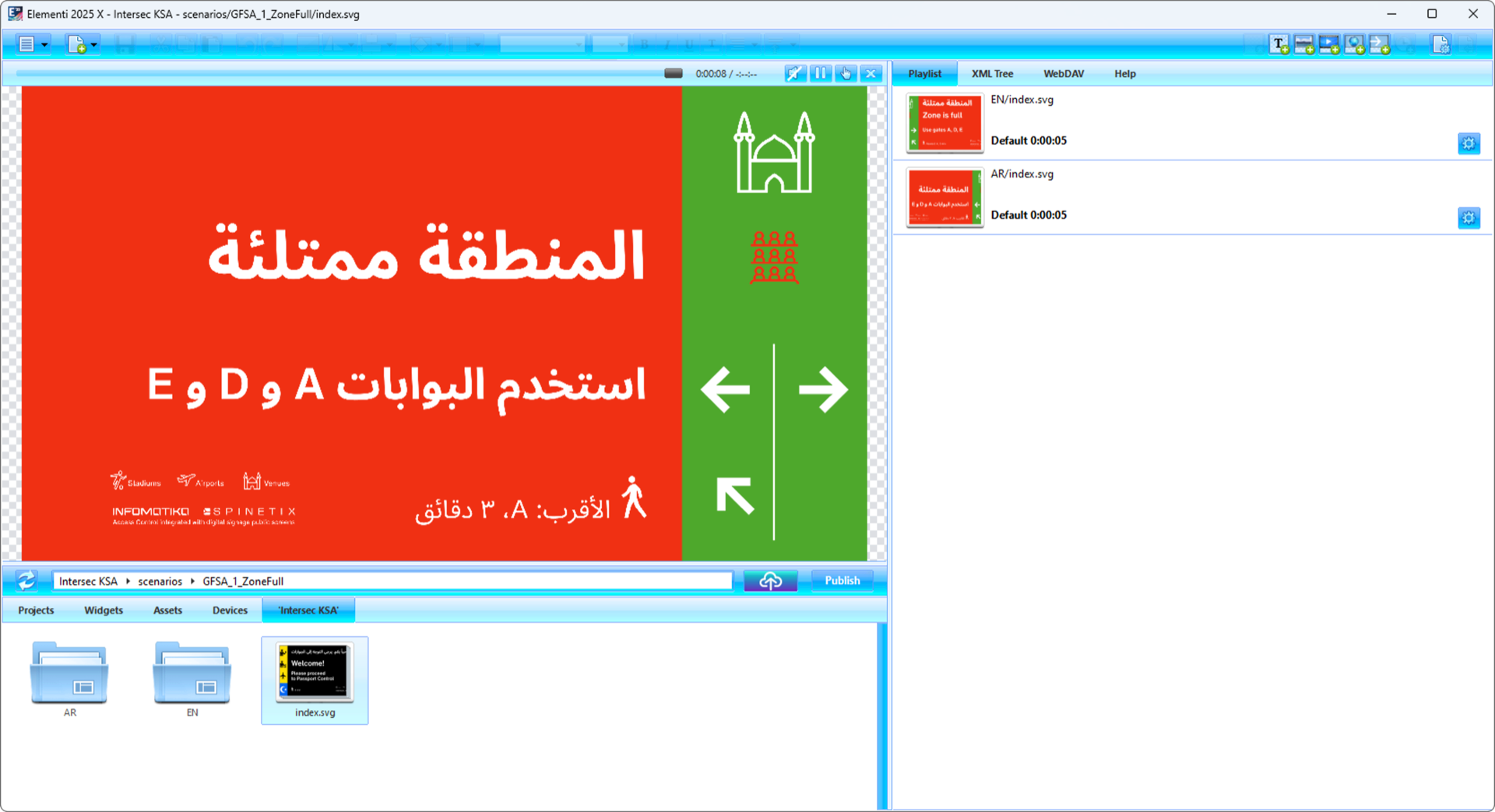 SpinetiX zone capacity alert — Arabic version with المنطقة ممتلئة directing to alternative gates