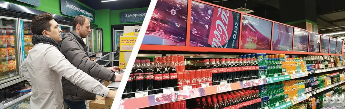 Coca-Cola Digital Shelves in Supermarkets