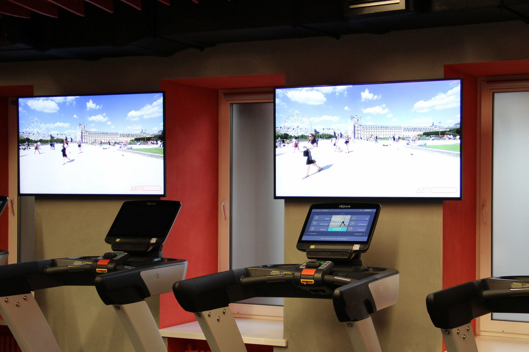 Corporate Fitness Signage