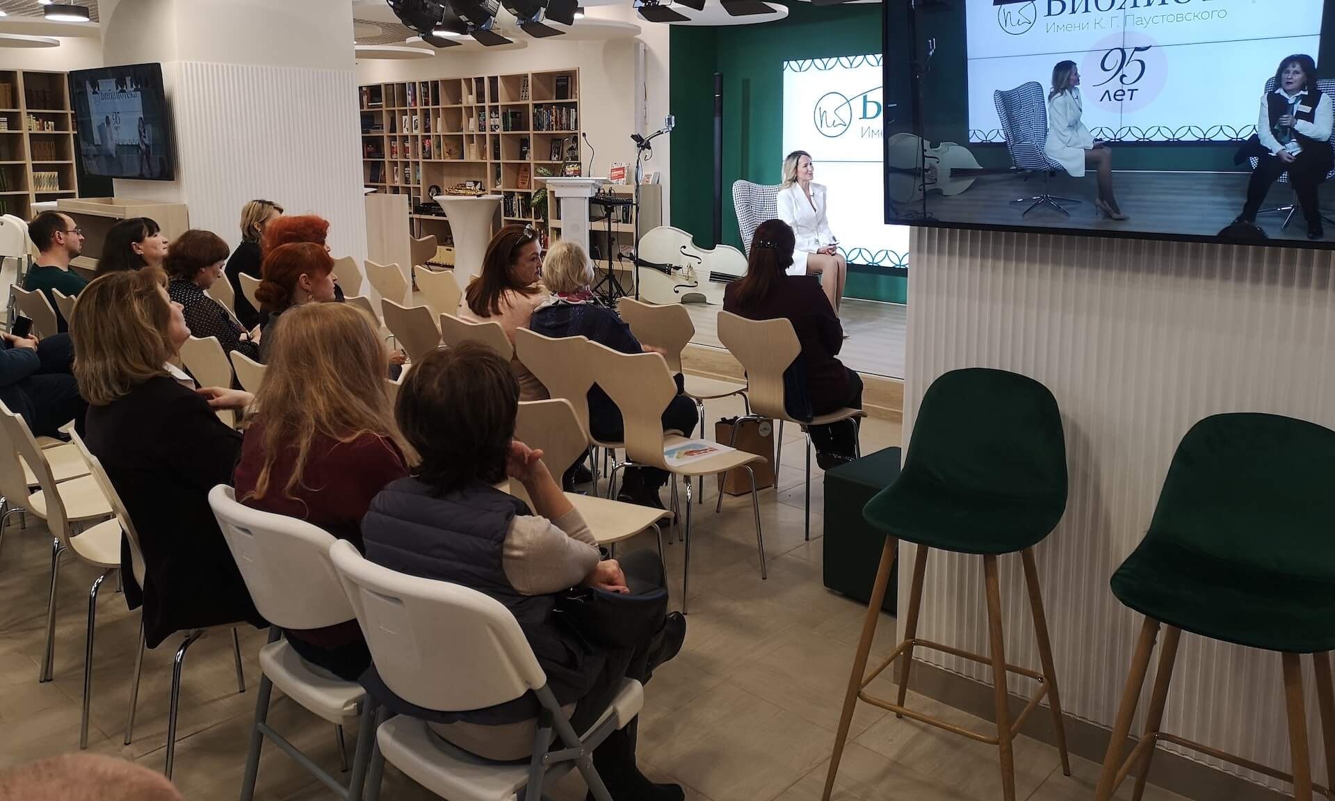 Digital Library - detail 4