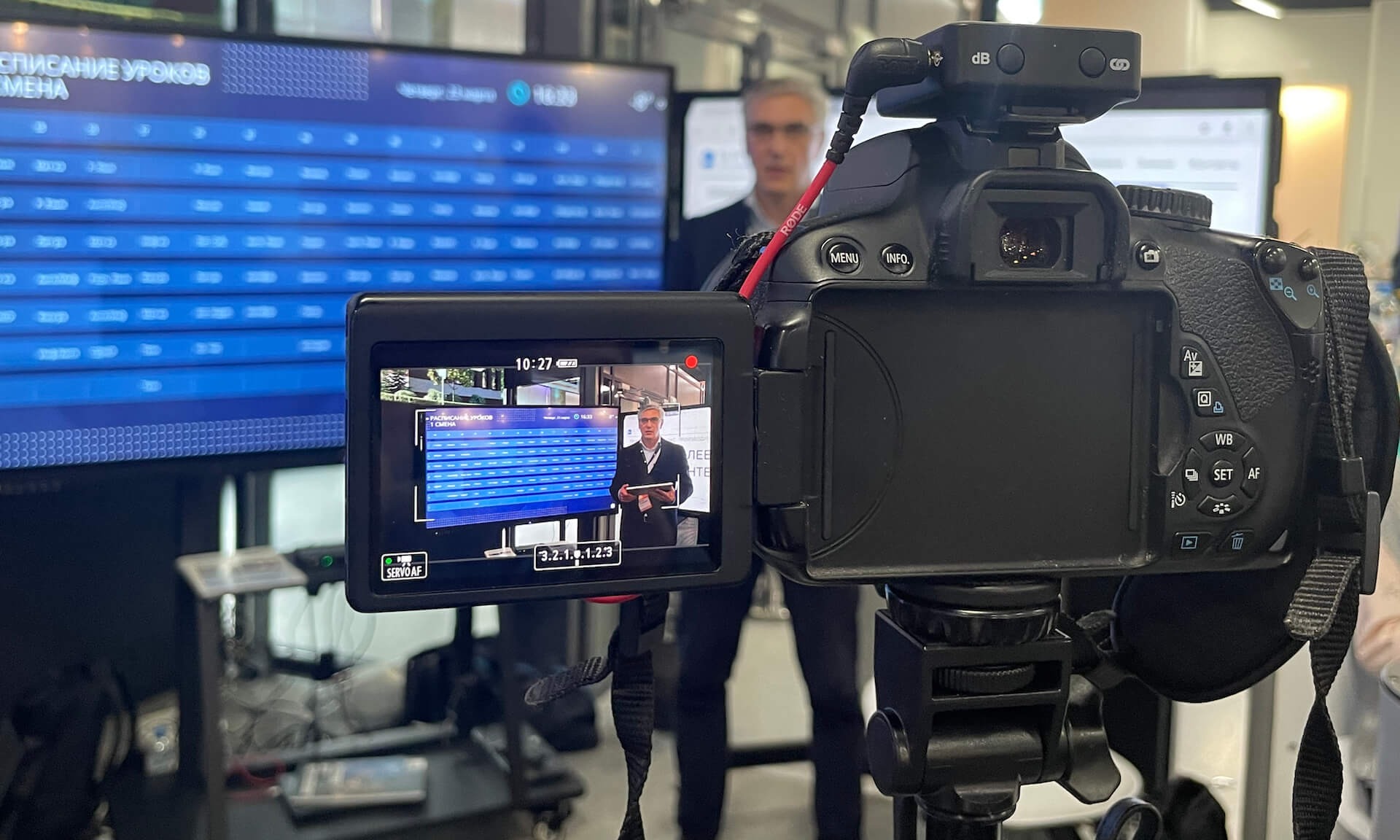 Education Content - detail 1