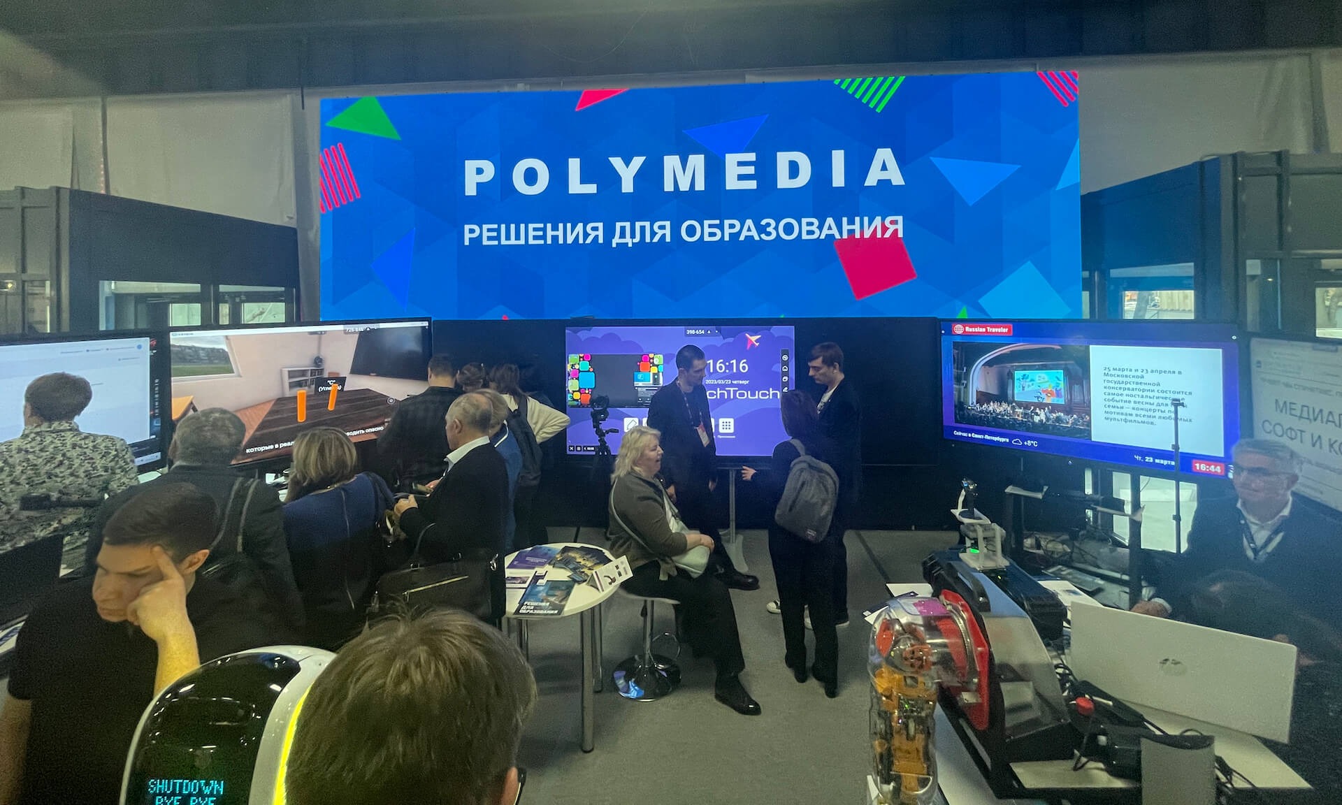 Education Content - detail 2