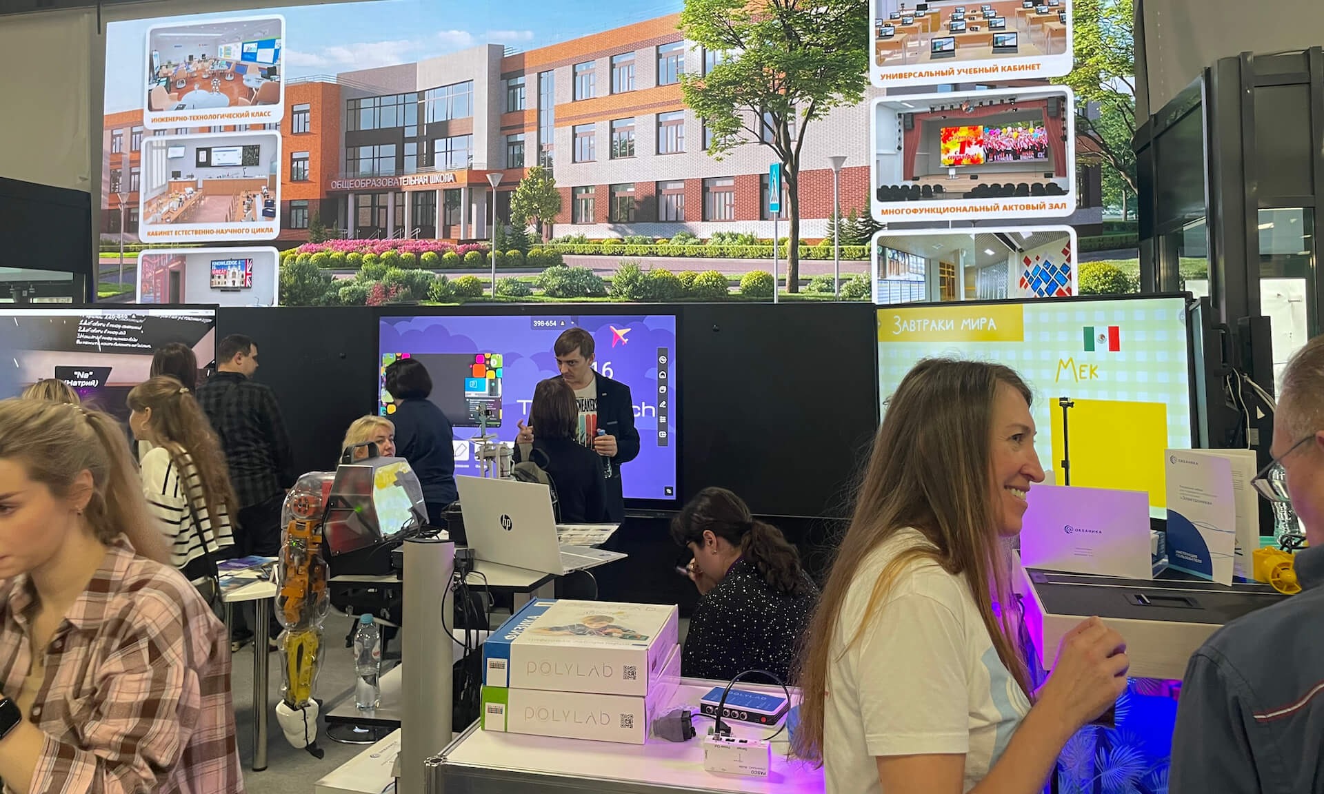 Education Content - detail 4