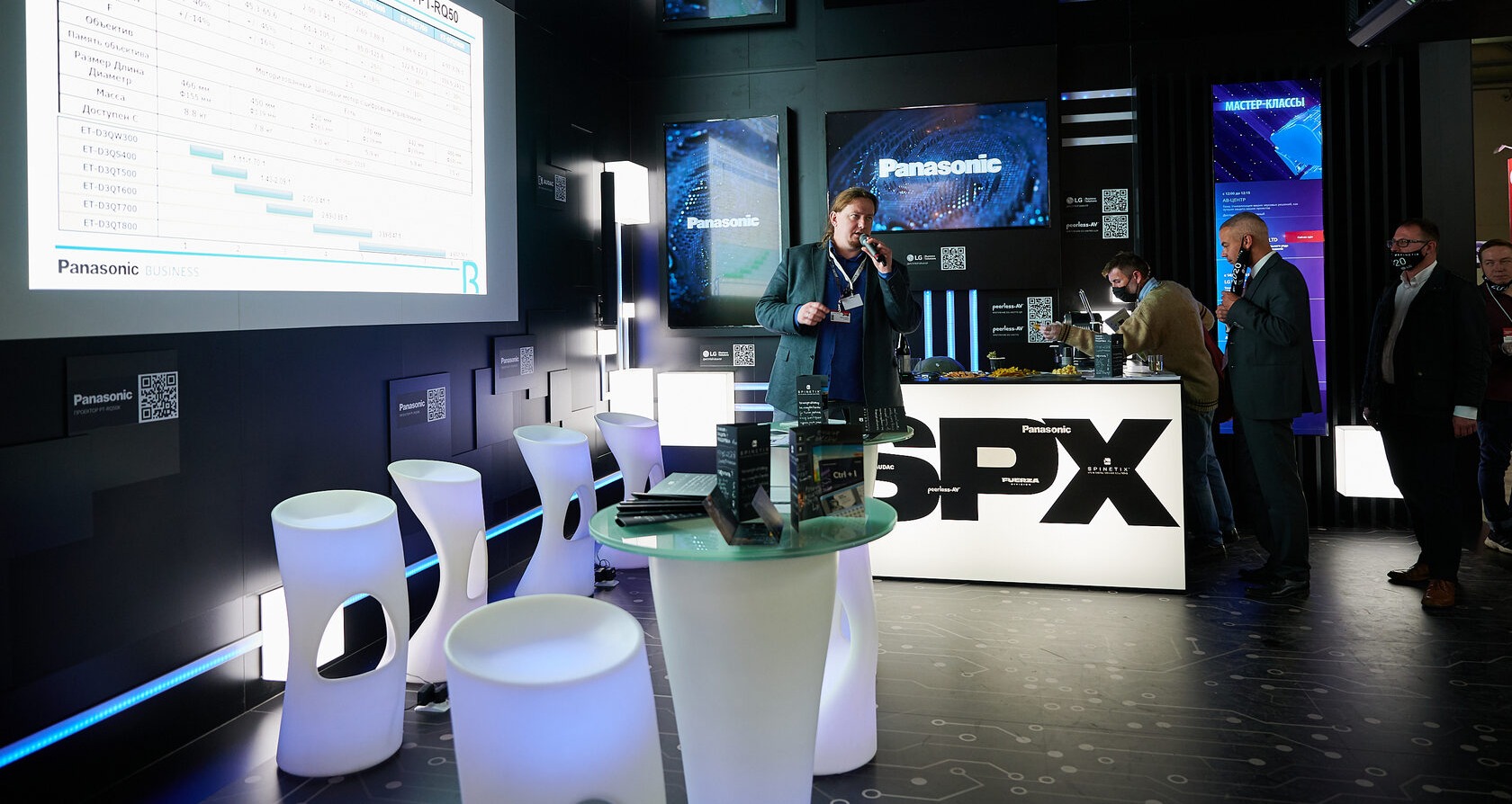 Exhibition WOW Stand