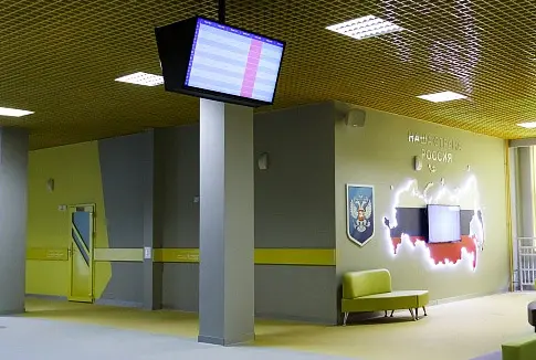 Digital signage at a high school in Russia