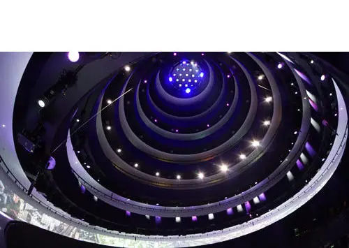 Matrex Center spiral atrium