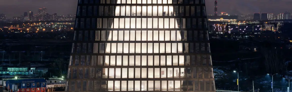 Matrex Events Center