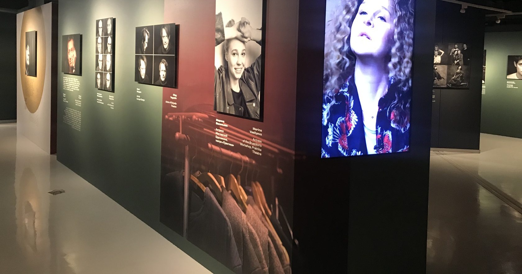 Urban Park Media Management