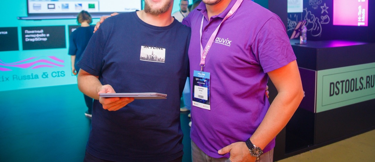 Creative Exhibition Stand